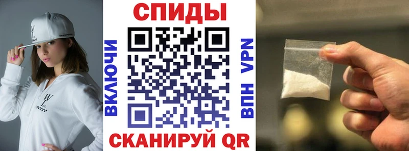 Купить закладки  Саранск  Amphetamine Розовый 