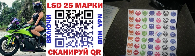 Купить где  Саранск  Марки NBOMe 1,8мг 